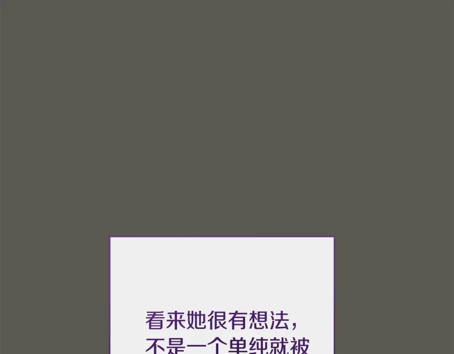 第373页