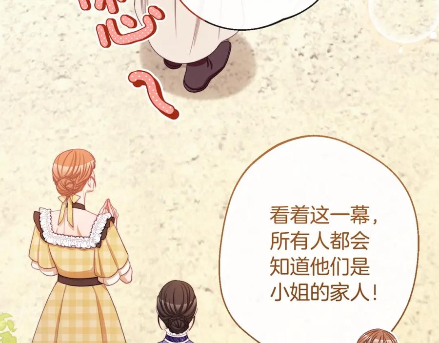 第399页