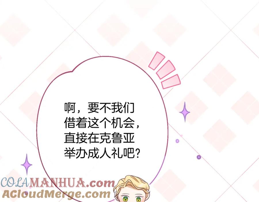 第409页
