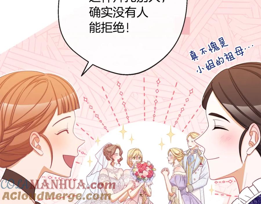第417页