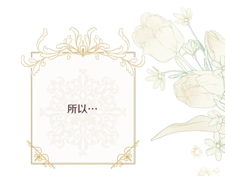 第421页
