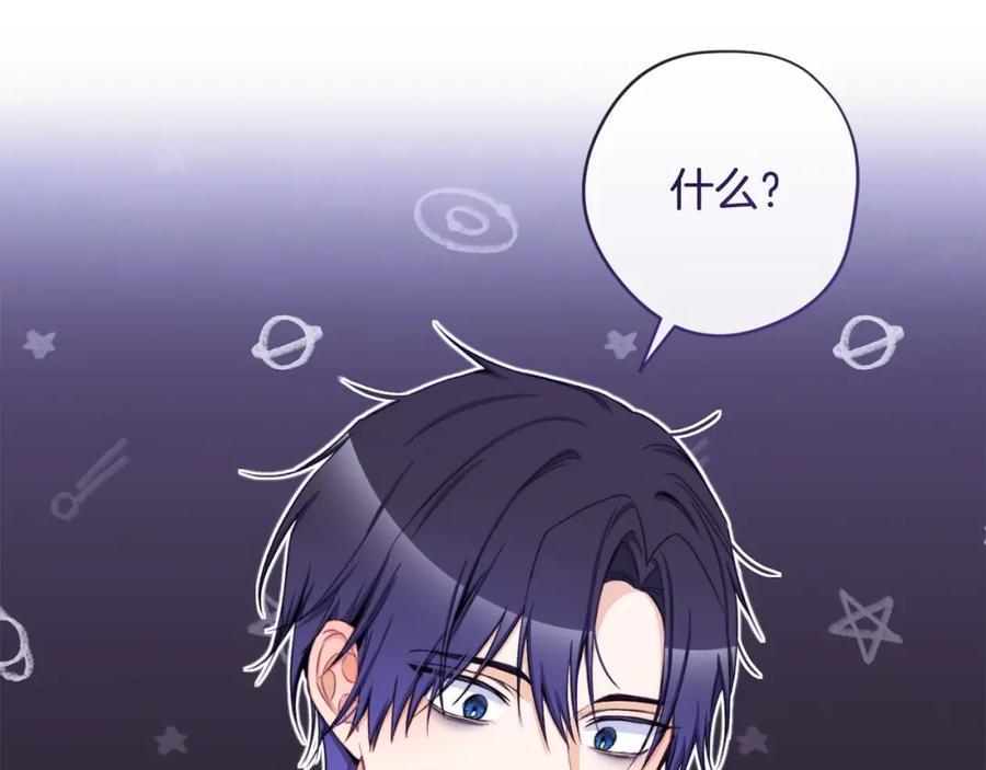 第429页