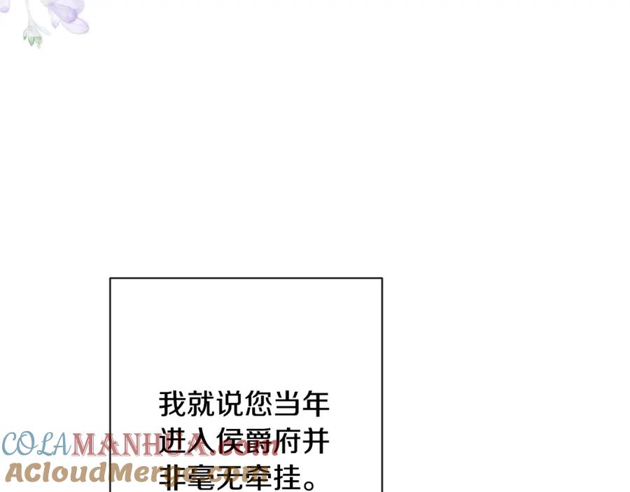 第233页