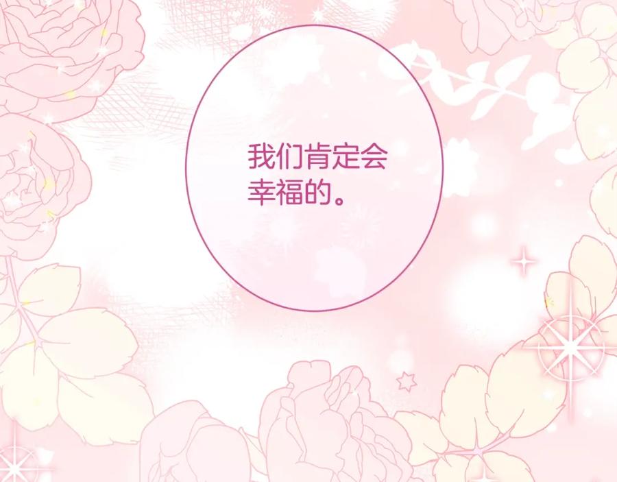 第253页