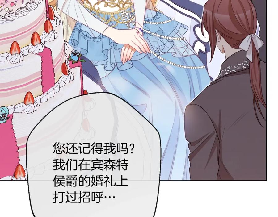 第279页