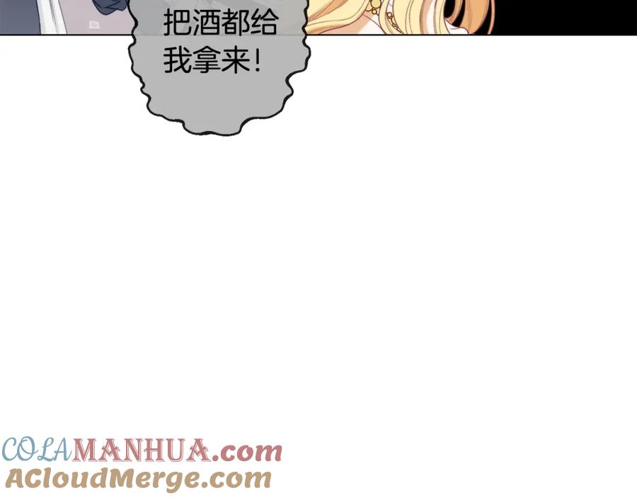 第297页