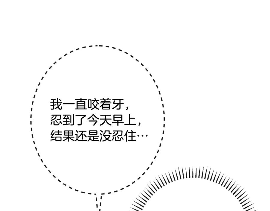 第357页