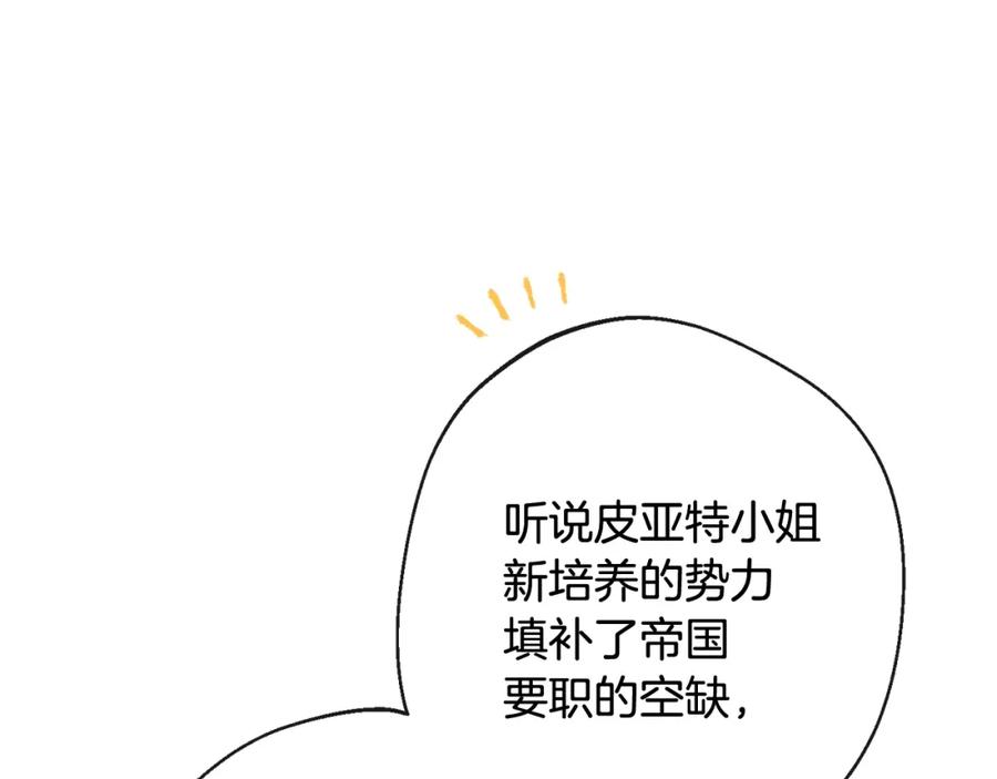 第383页