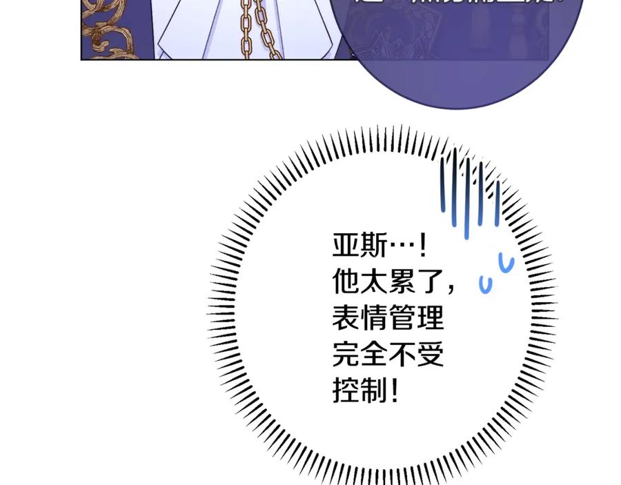 第395页