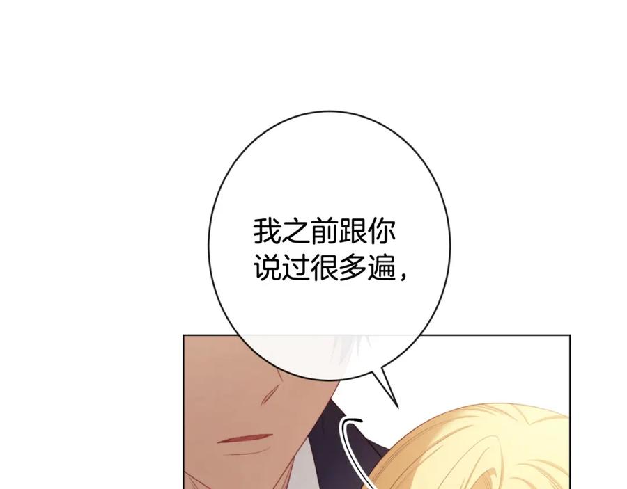 第419页