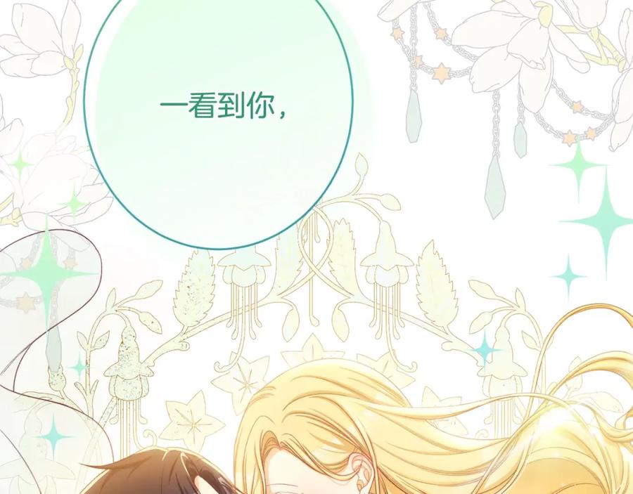 第431页