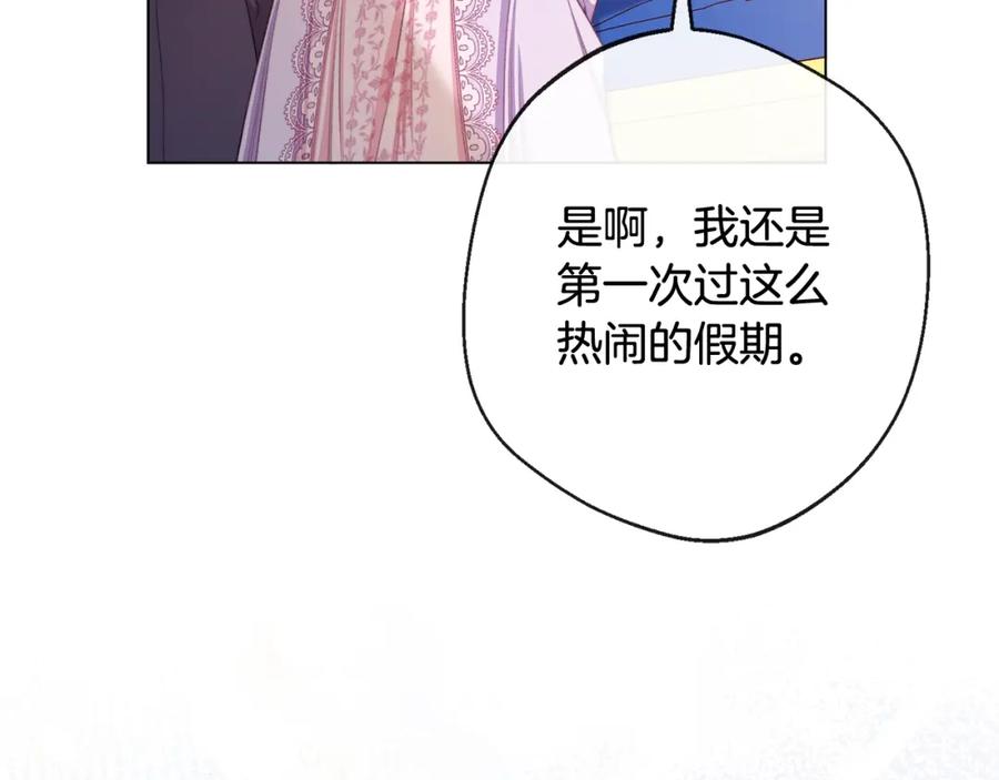 第211页