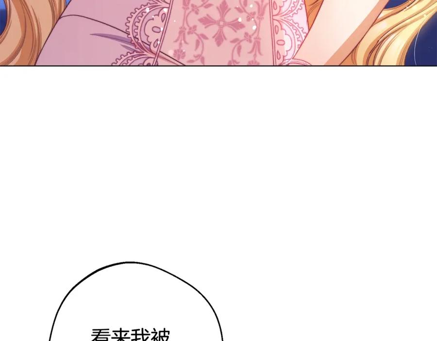 第235页