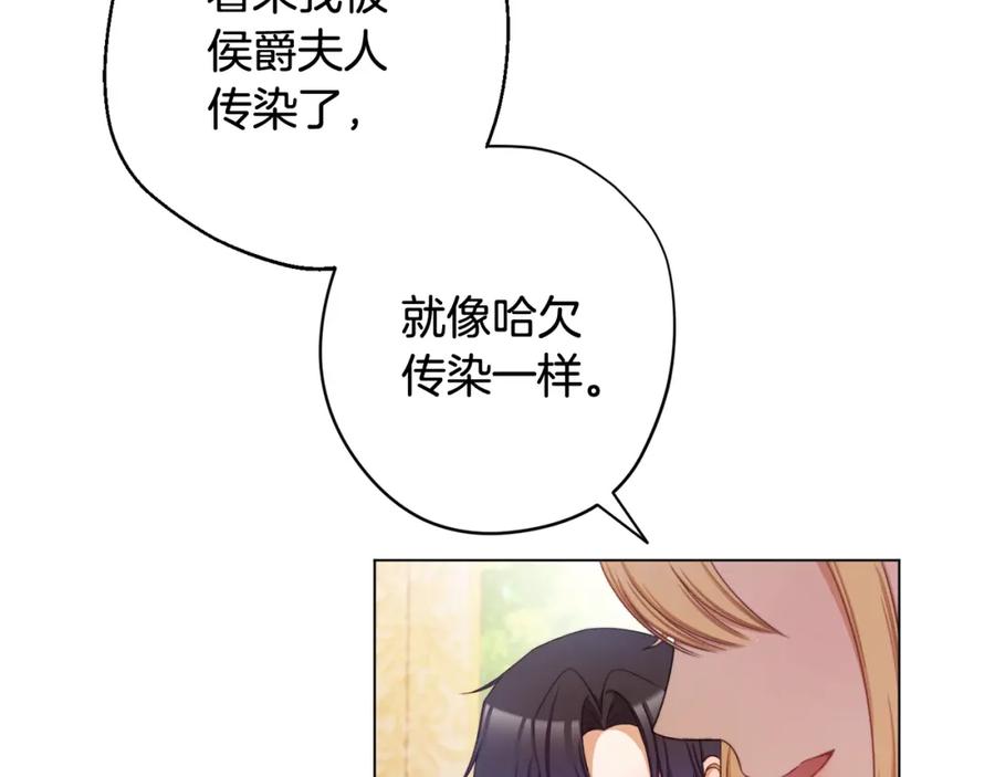 第237页