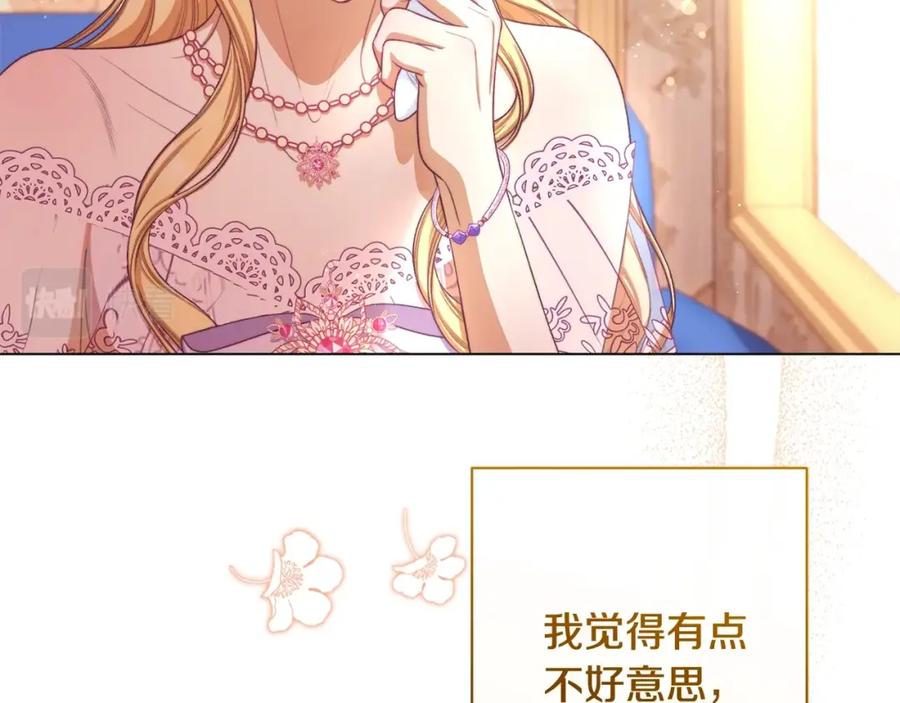 第245页