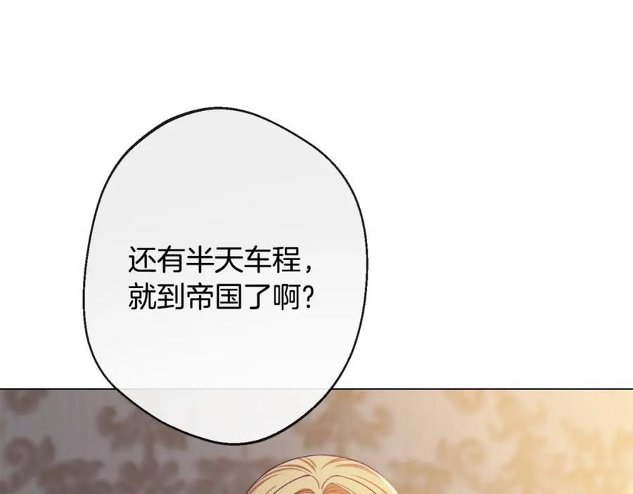 第271页