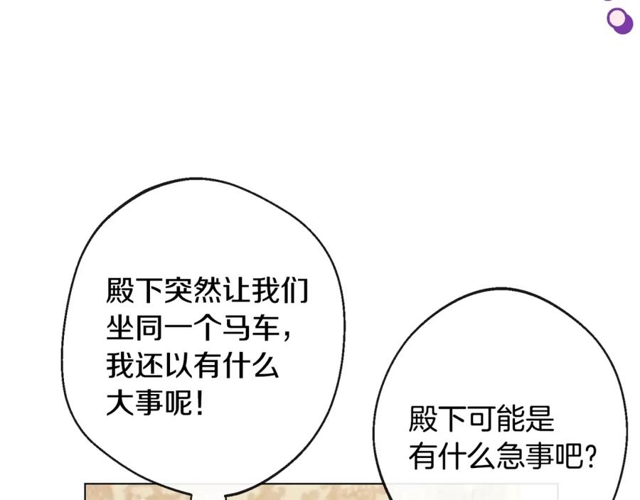 第277页