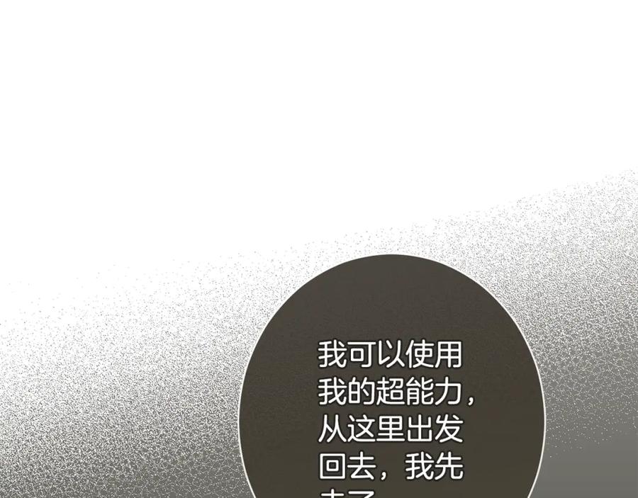 第283页