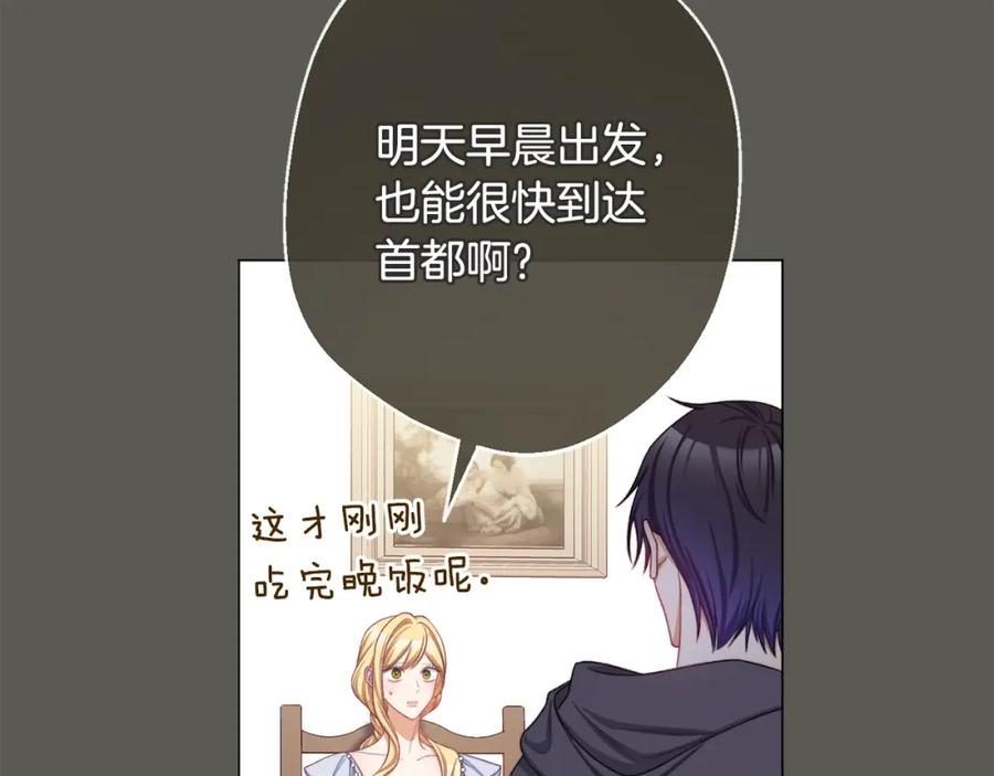 第287页
