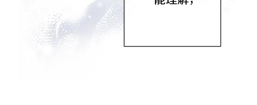 第311页