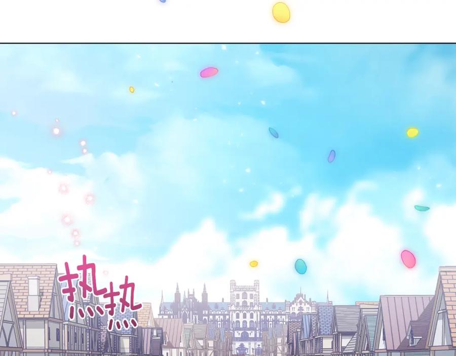 第357页