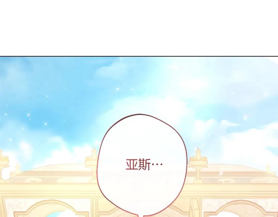 第387页
