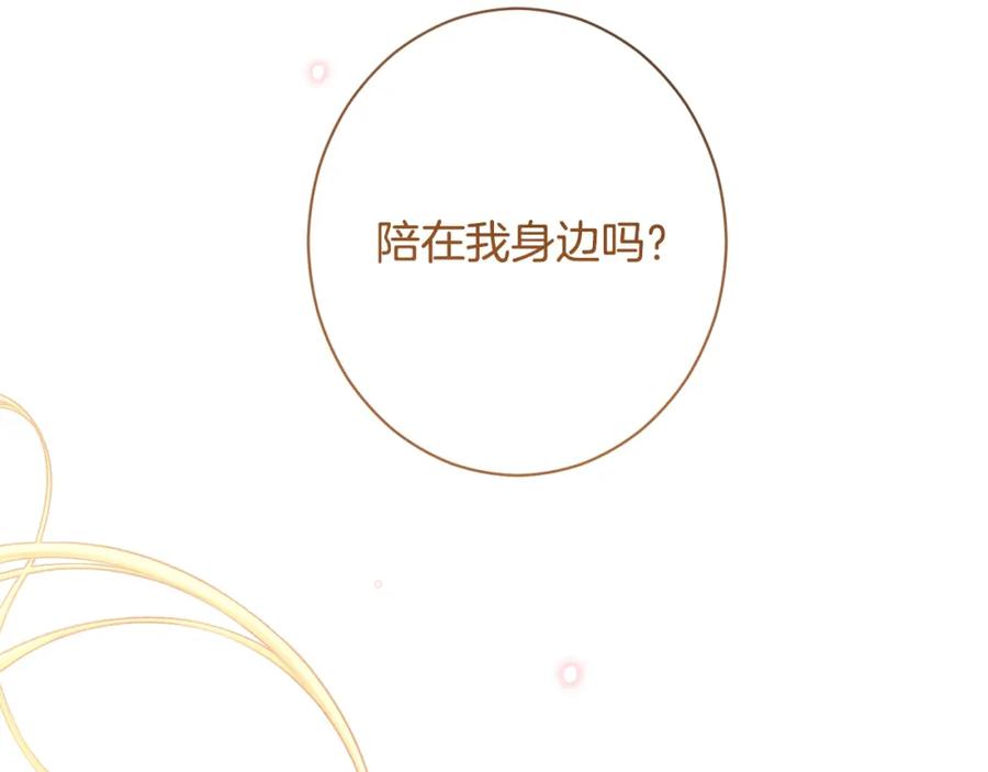 第415页