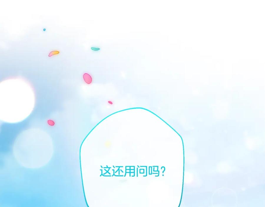 第423页