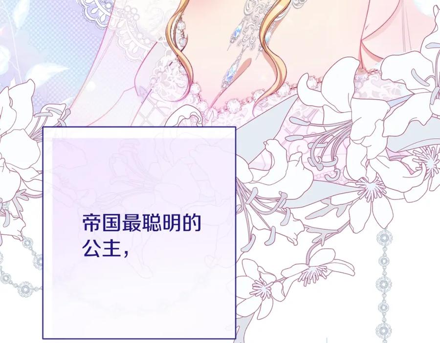 第439页