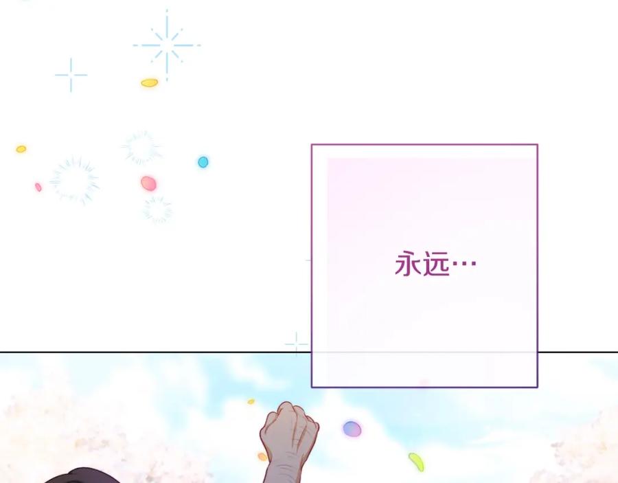 第447页
