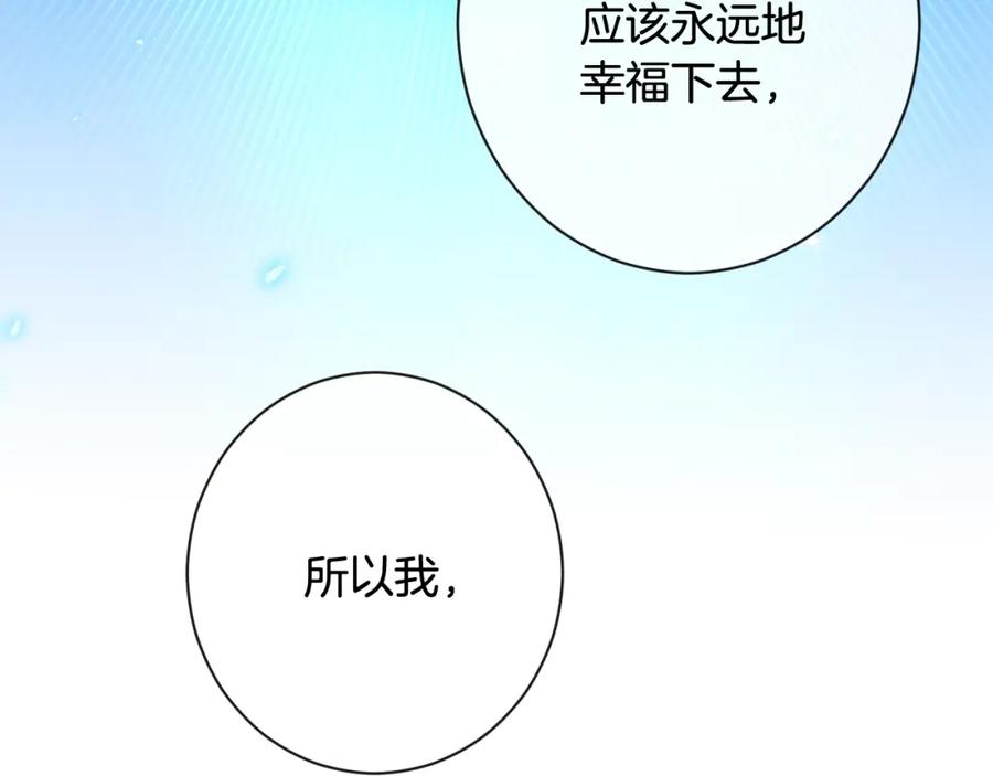 第475页