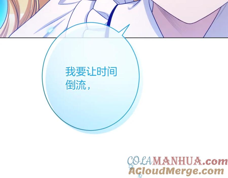 第497页