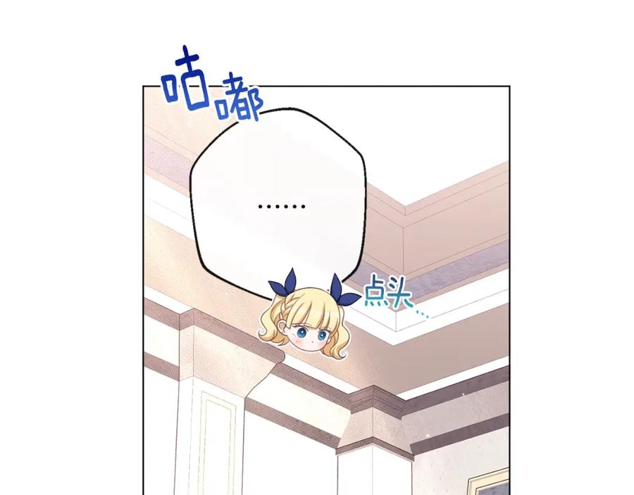 第203页
