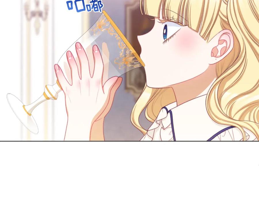 第211页