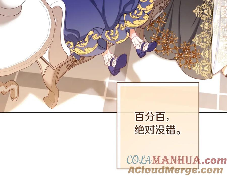 第217页
