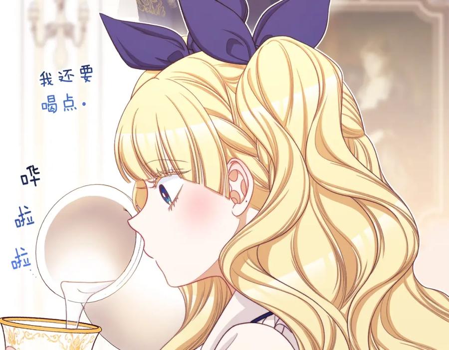 第227页