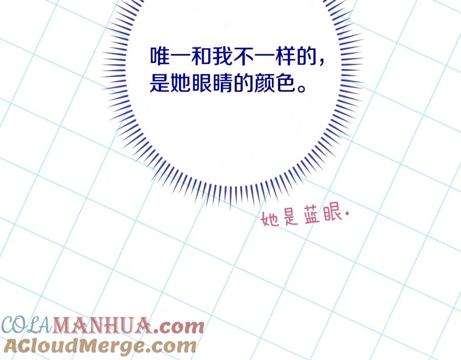 第233页