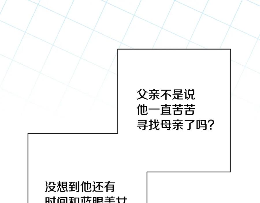 第235页