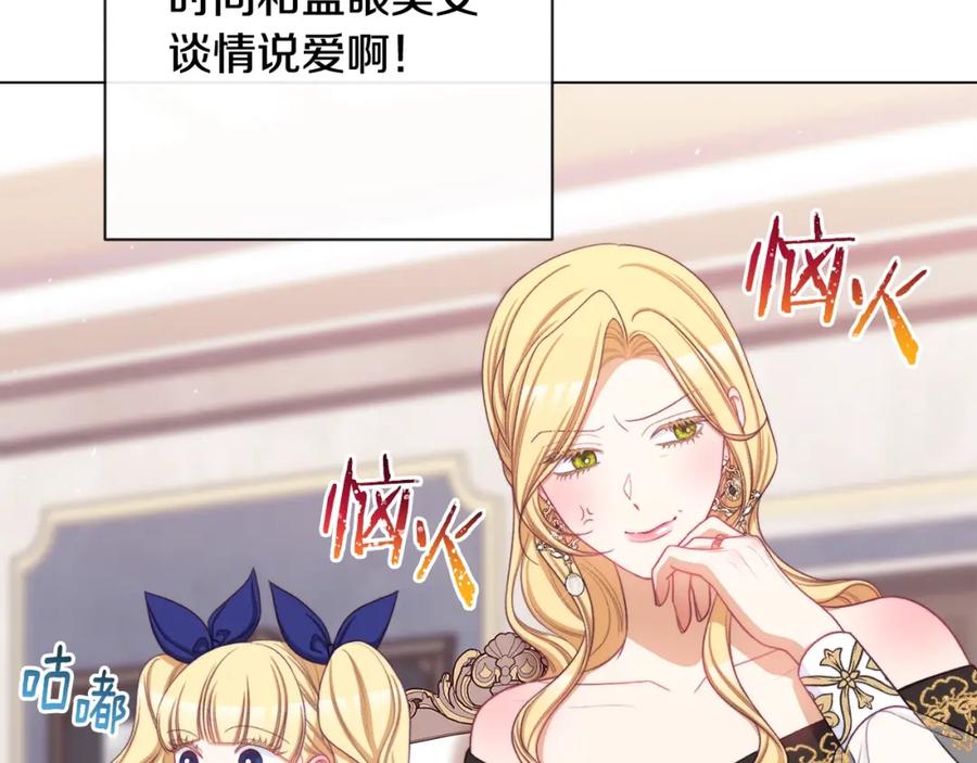 第237页