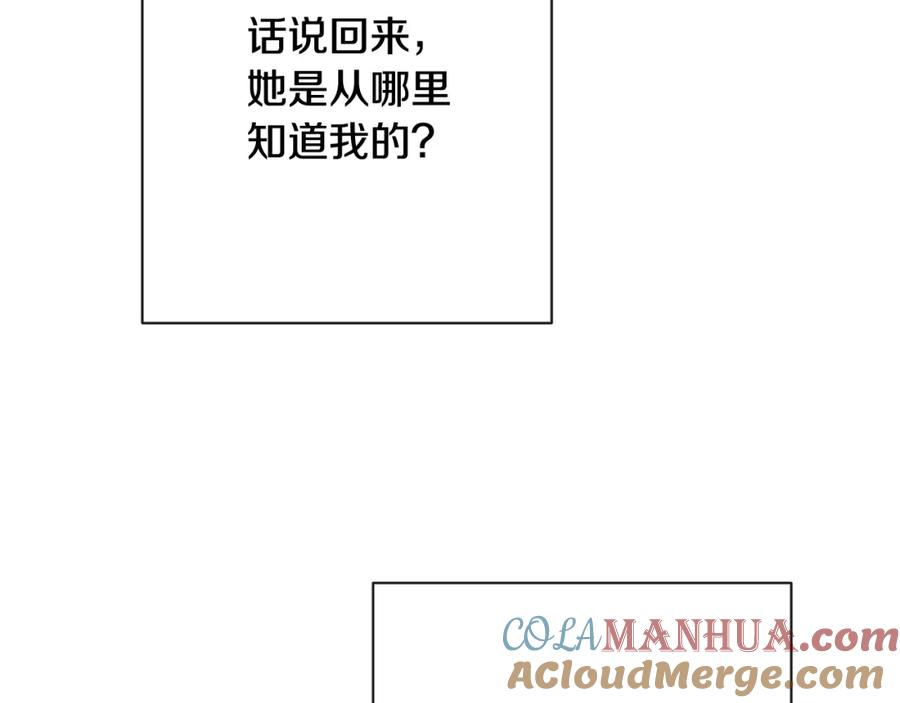 第241页