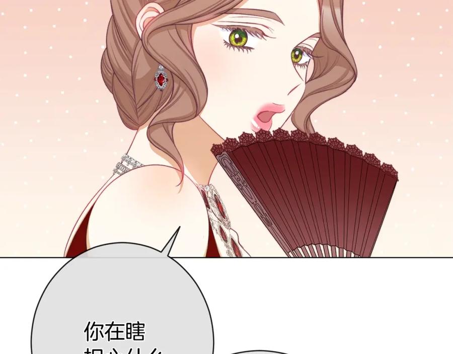 第245页