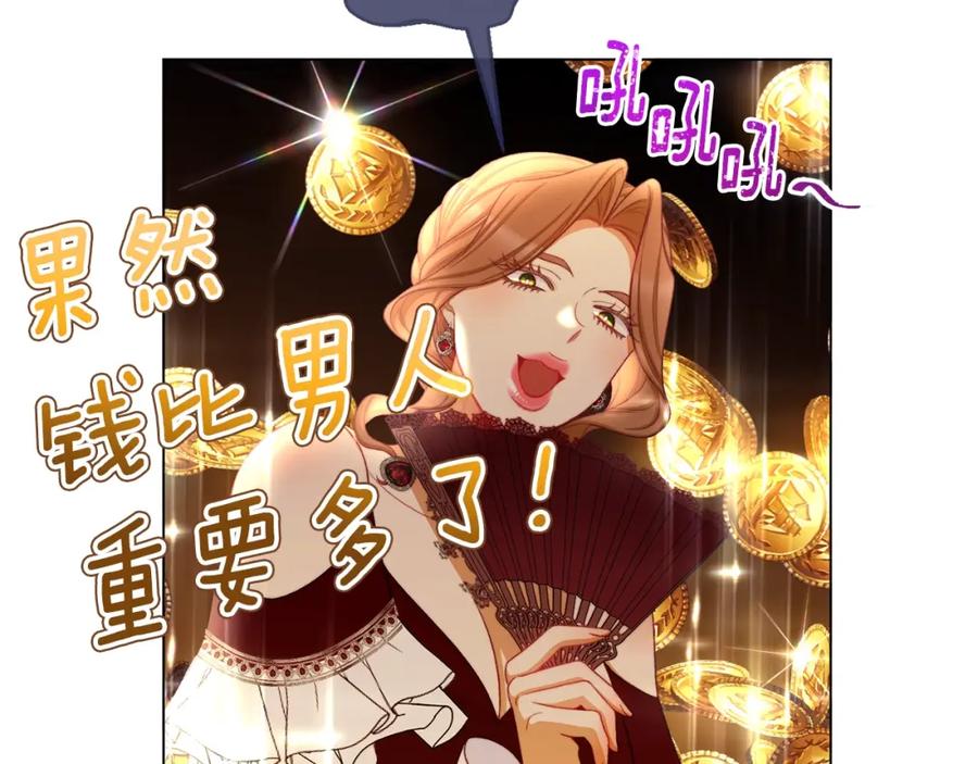 第253页