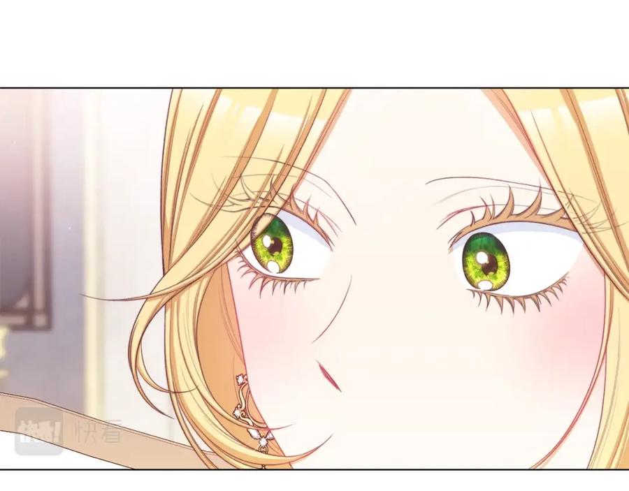 第259页