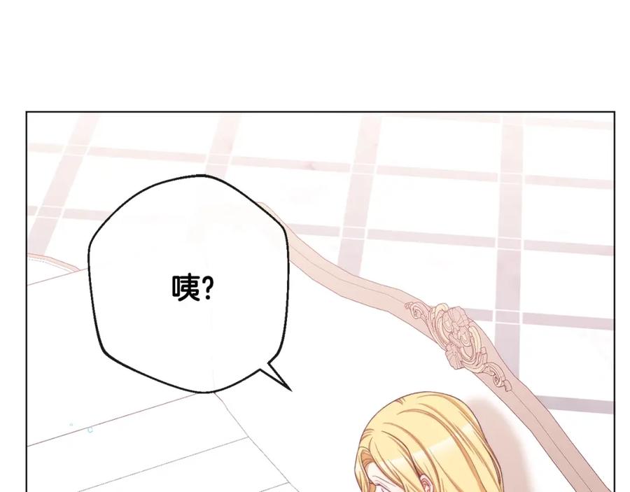 第263页