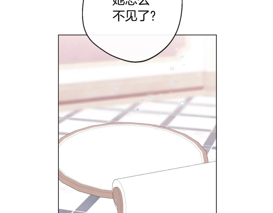 第269页