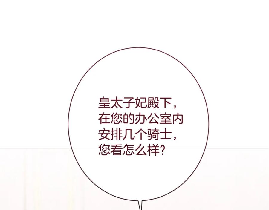 第275页