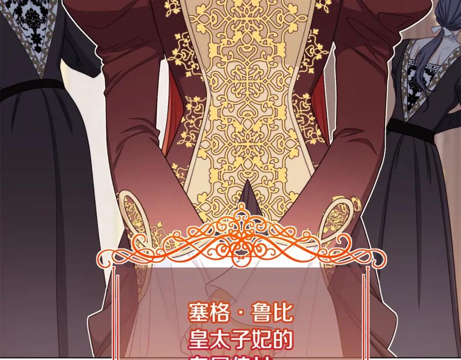 第279页