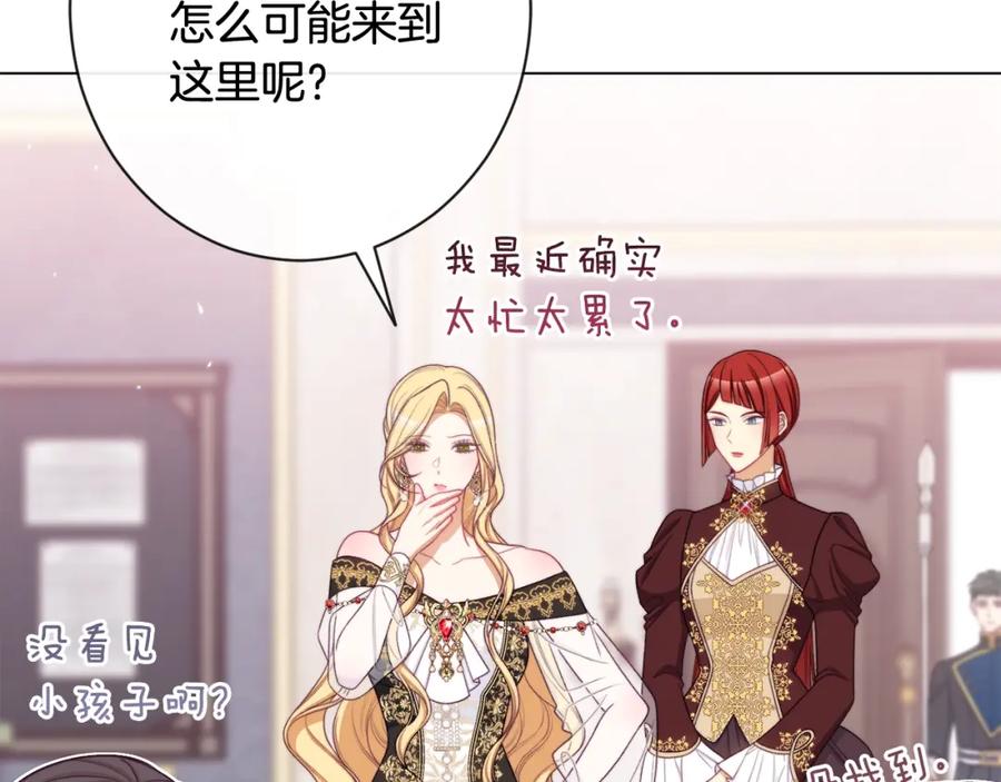 第285页