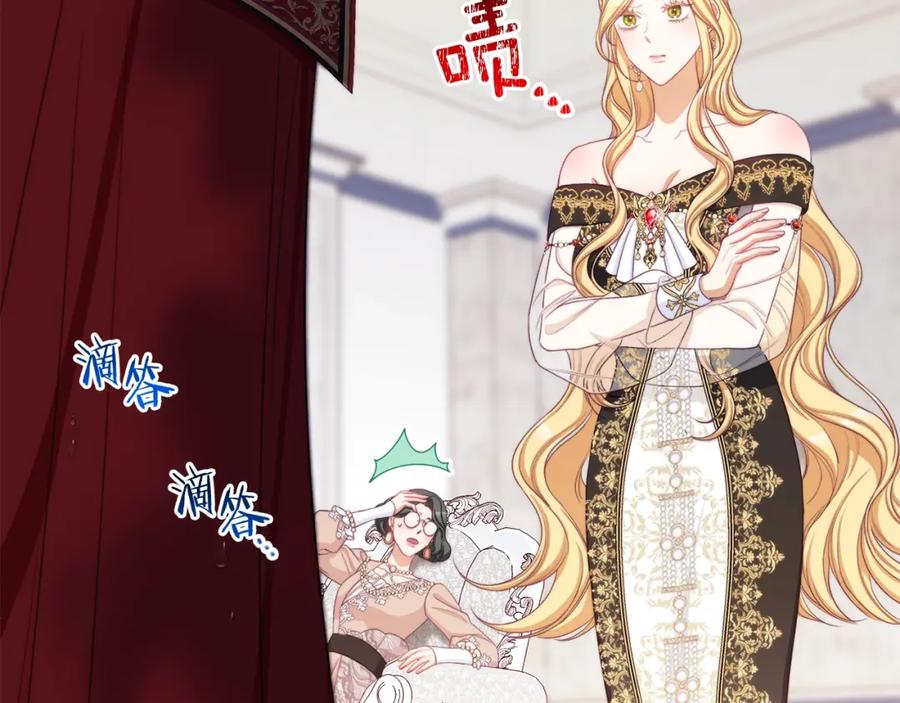 第319页