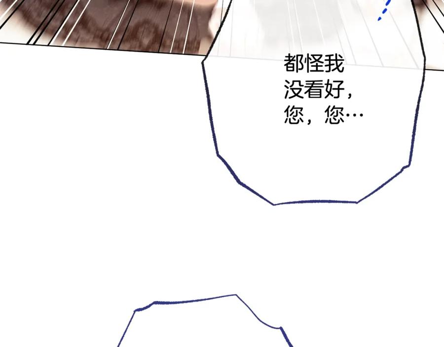 第327页